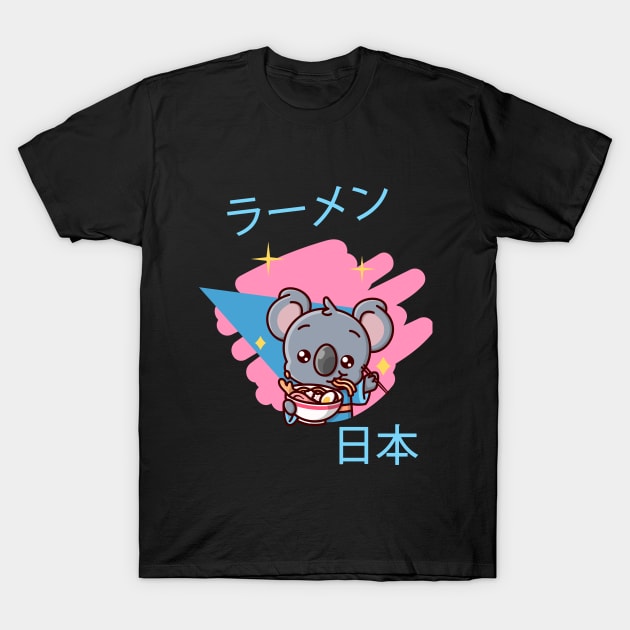 Japanese ramen kawaii noodles T-Shirt by printedartings